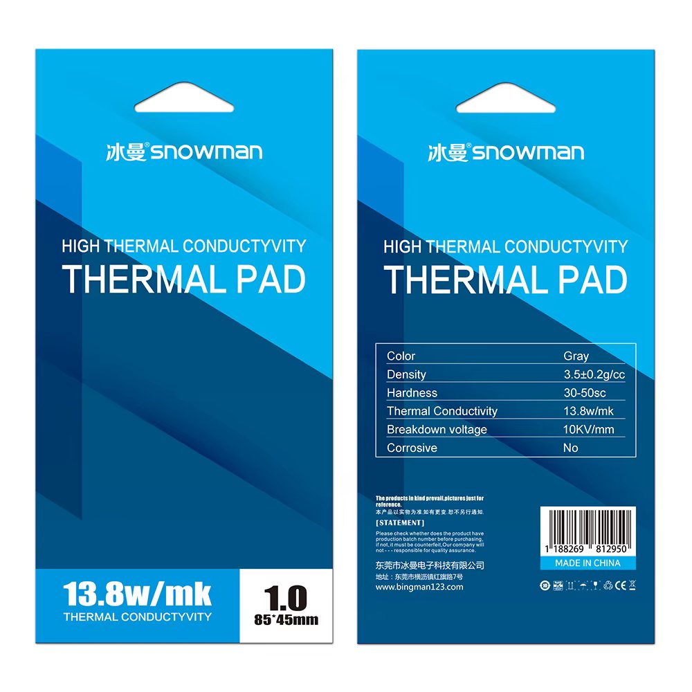 Snowman High Thermal Conductivity 1mm Thermal Pad