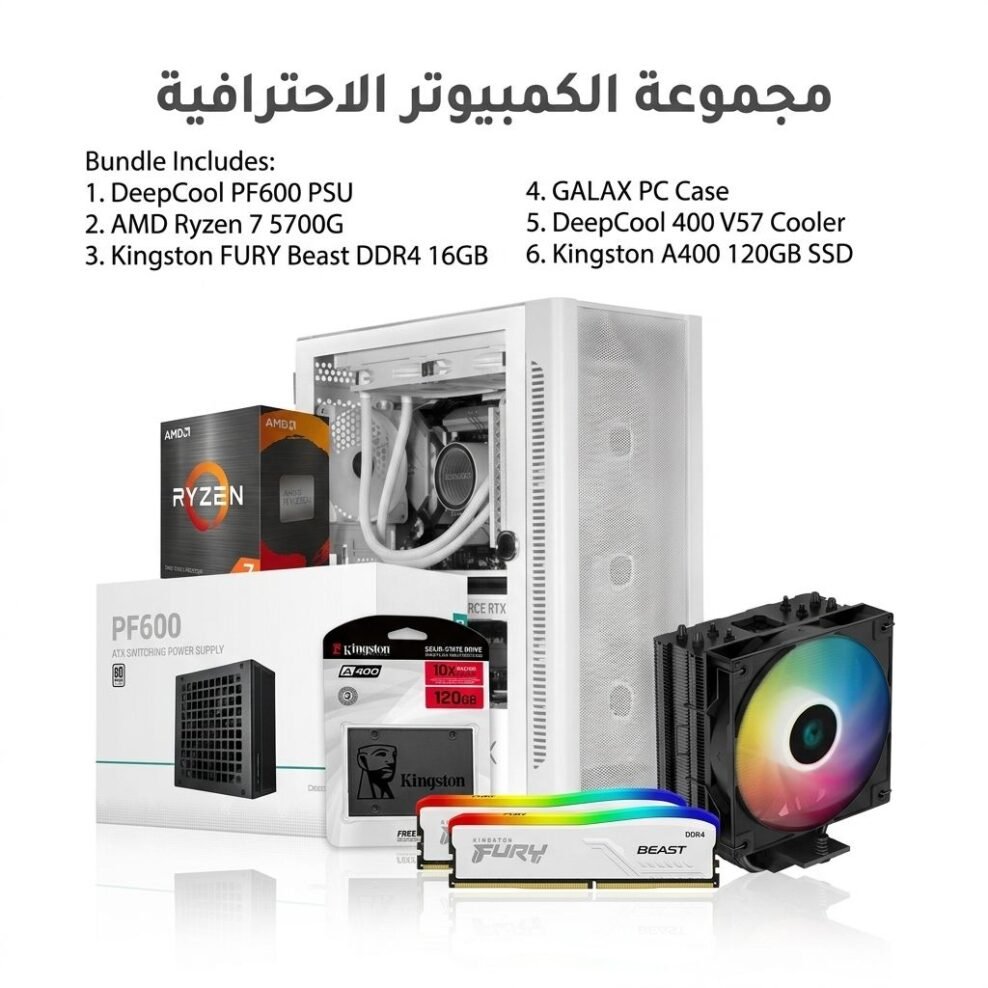 تجميعة بدون كارت