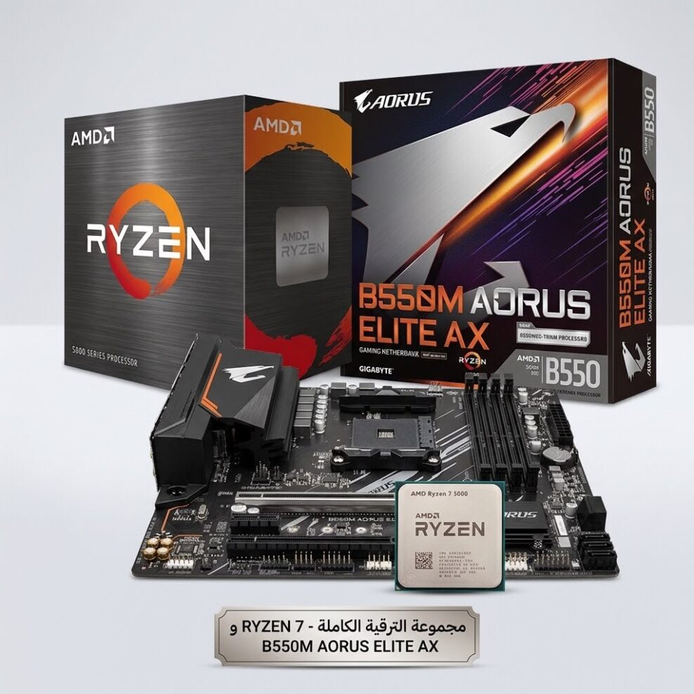 Gigabyte B550M AORUS Elite Motherboard + AMD RYZEN 5700X