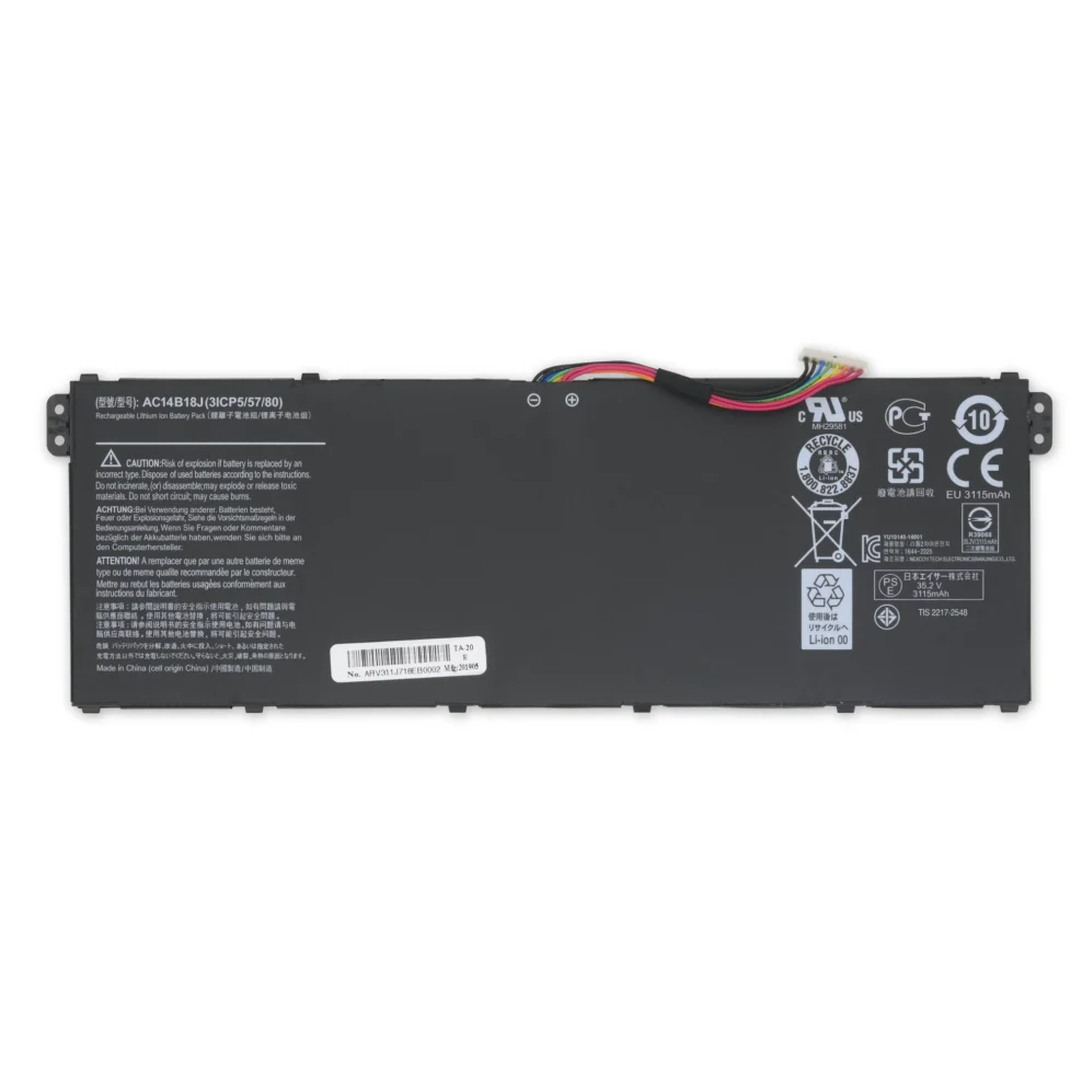 BATTERY ACER AC14B18J - 3600mah