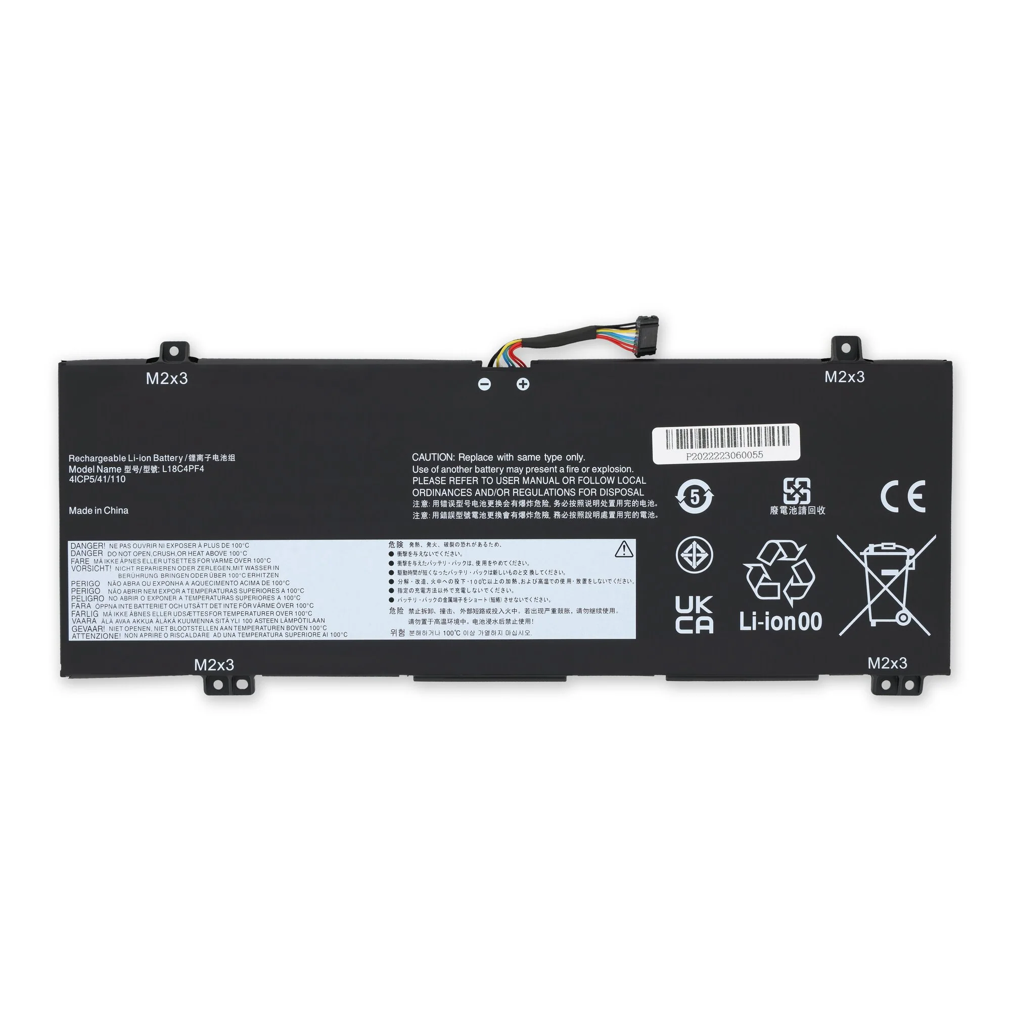 BATTERY LENOVO L18C4PF3-L18M4PF4 - 3600mah
