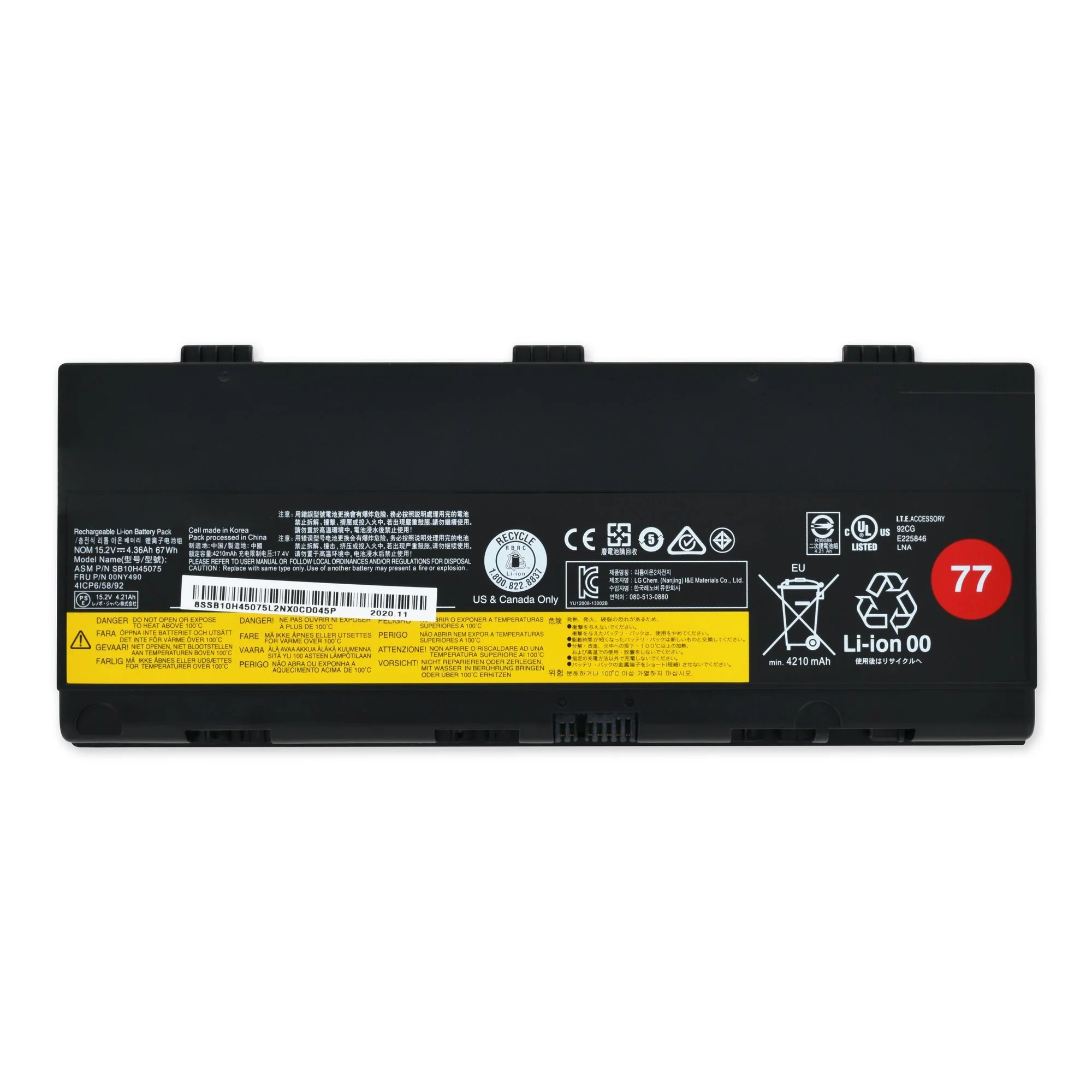 BATTERY LENOVO THINKPAD P50 P51 (66Wh - GGC Model