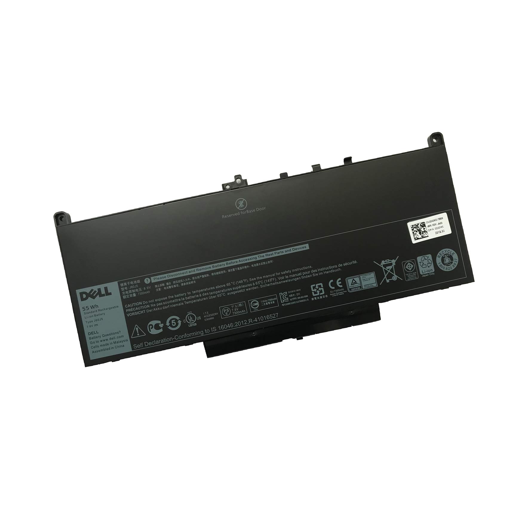 Battery DELL TYPE J60J5 7.6 V 55Wh (DE E7270)