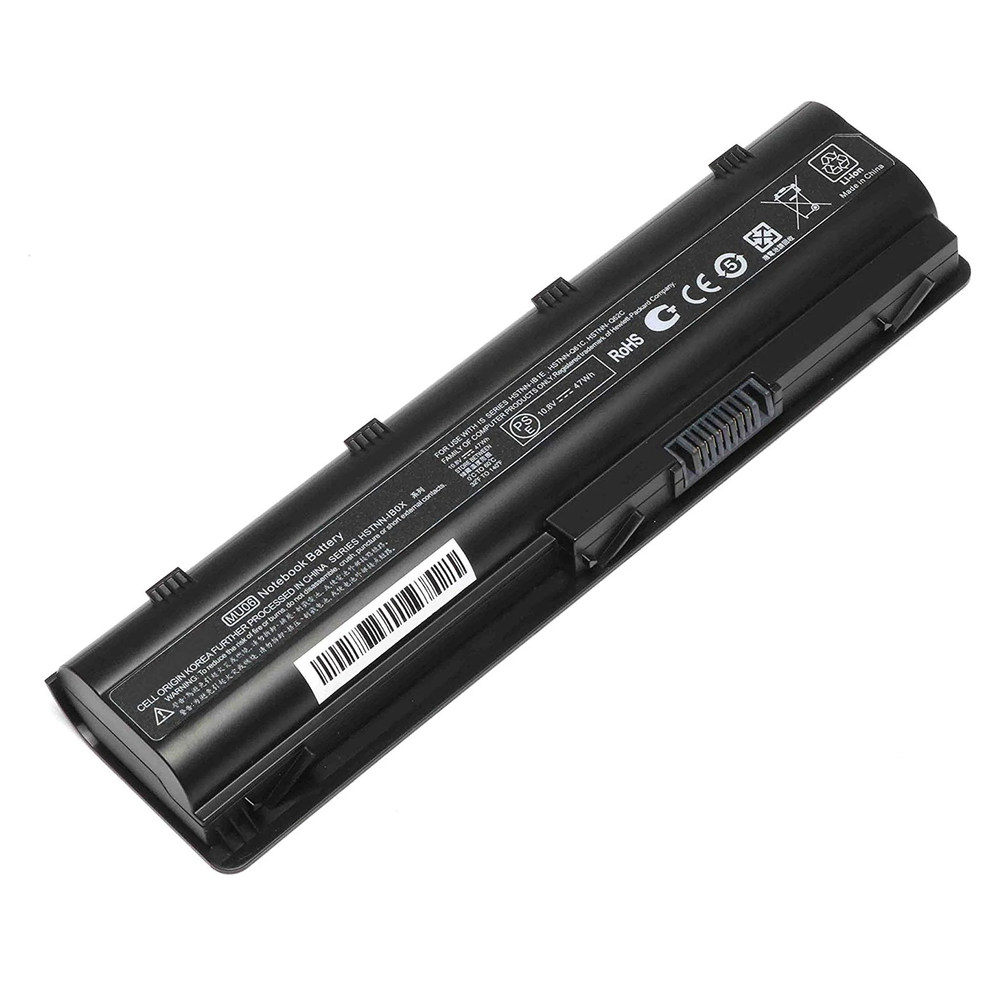 Battery HP 630