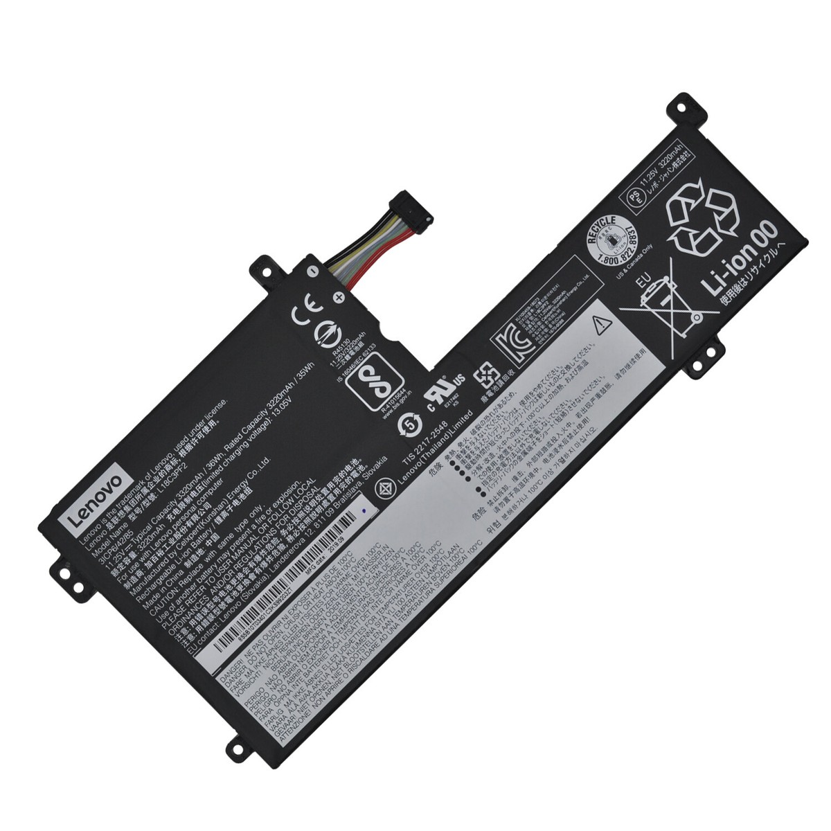 Battery LENOVO L18C3PF2