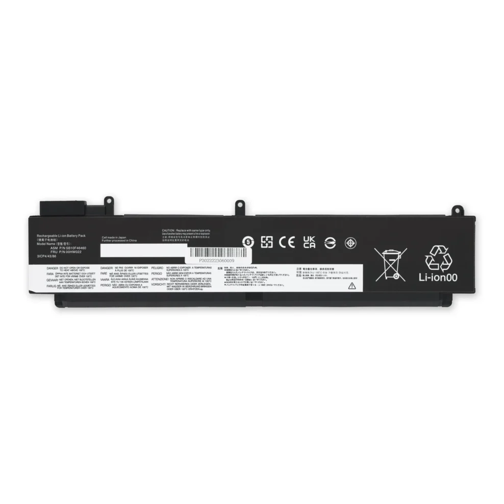 Battery LENOVO T470S - 2100mah