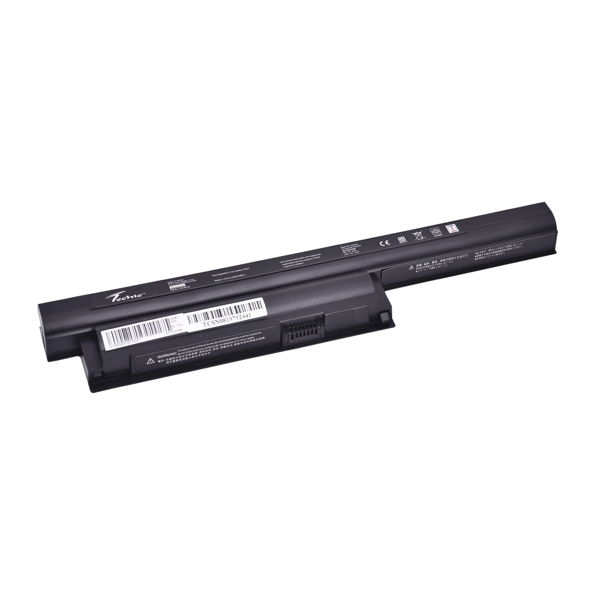 Battery SONY BPS26