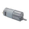 High Torque Gear Motor All Metal Gear Box Electric Motor 12V JGB37-545 330rpm GXRA0201-003
