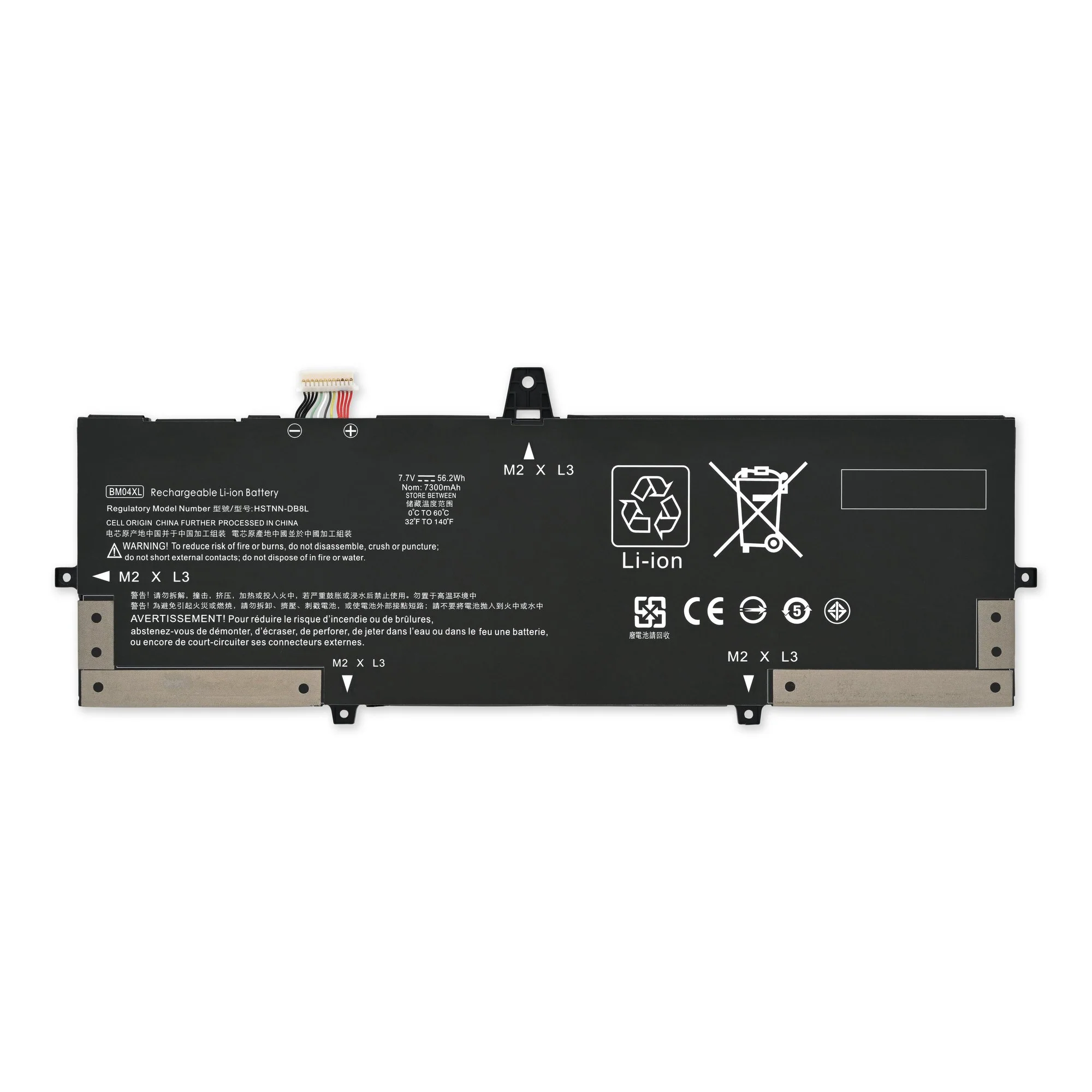 battery hp bm04xl