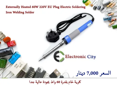 Externally Heated 60W 220V EU Plug Electric Soldering Iron Welding Solder