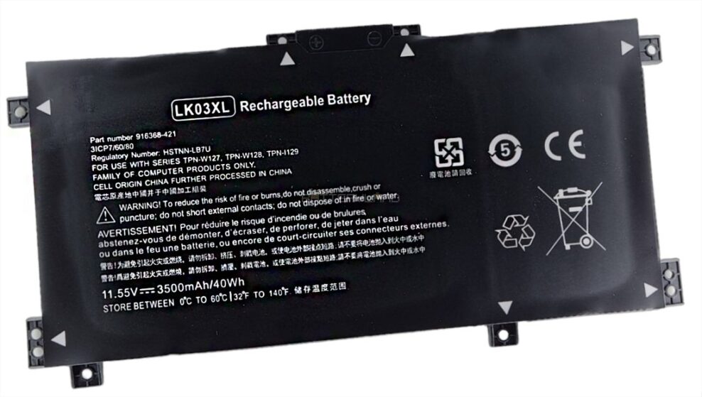 BATTERY HP LK03XL - 3500mah