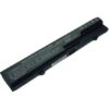 Battery HP 620