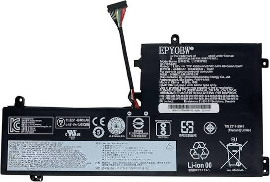 battery LENOVO L17M3PG2