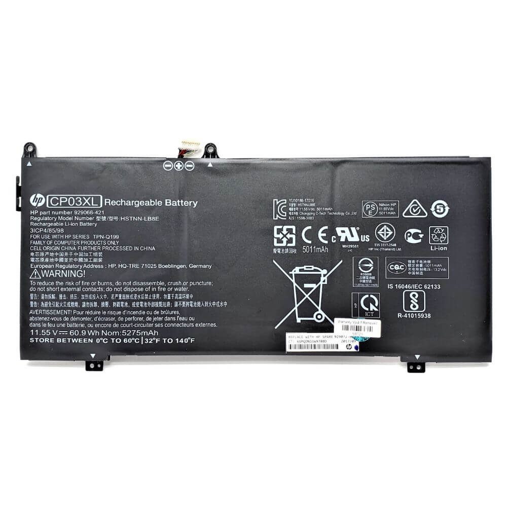 BATTERY HP CP03XL - 4900mah