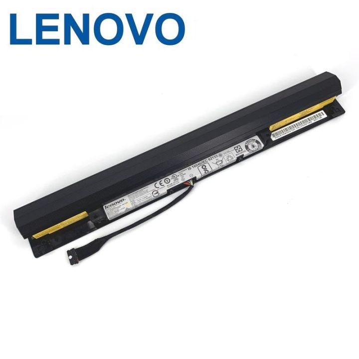 LENOVO BATTERY L15M4A01 2600mAh (14.4V)