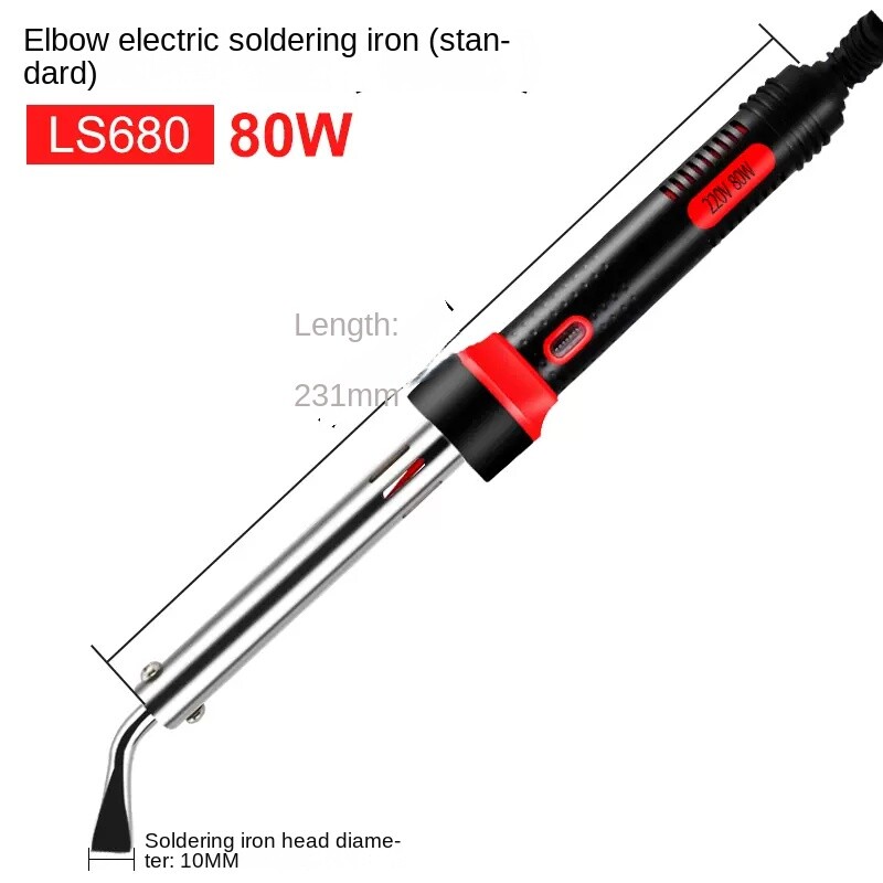220V Electric Soldering Iron 300W Curved
